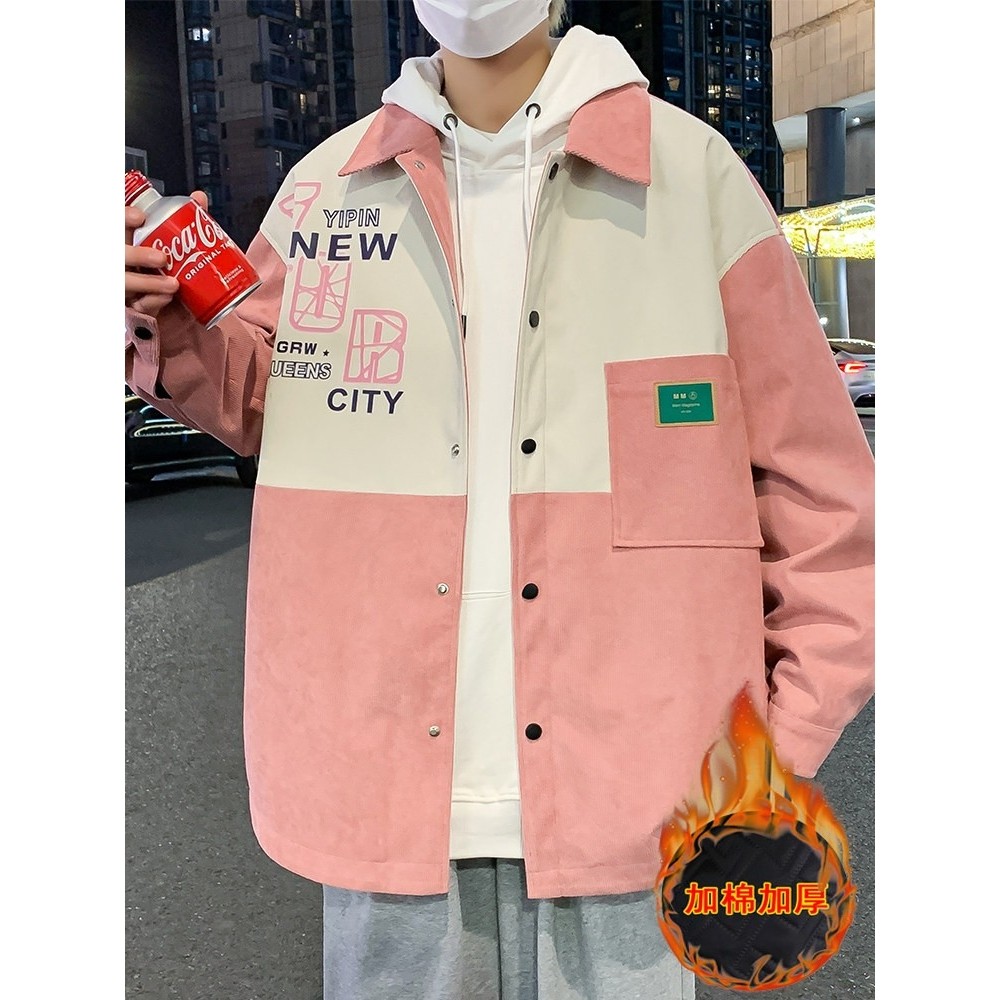 灯芯绒外套男秋冬季加棉加厚男款夹克衫潮牌青少年拼接撞色二棉衣,淘宝优惠券,粉丝福利购,淘宝优惠卷