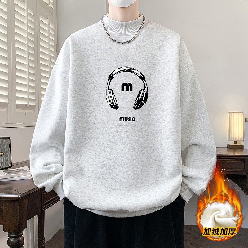 半高领卫衣男冬季2025新款学生青少年加绒长袖t恤男装大童潮上衣,淘宝优惠券,粉丝福利购,淘宝优惠卷