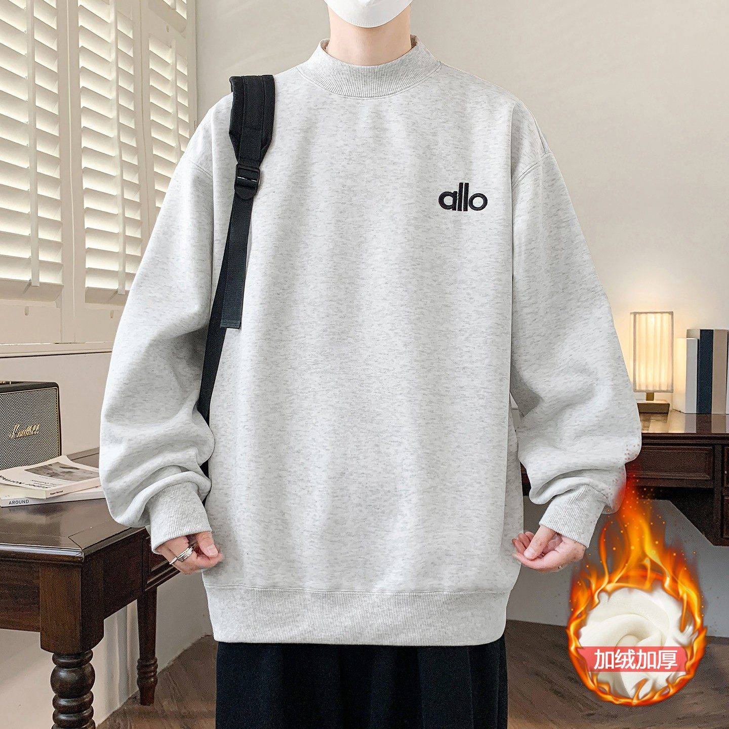 半高领卫衣男秋冬款加绒加厚长袖t恤男生立领内搭打底衫保暖秋衣T,淘宝优惠券,粉丝福利购,淘宝优惠卷