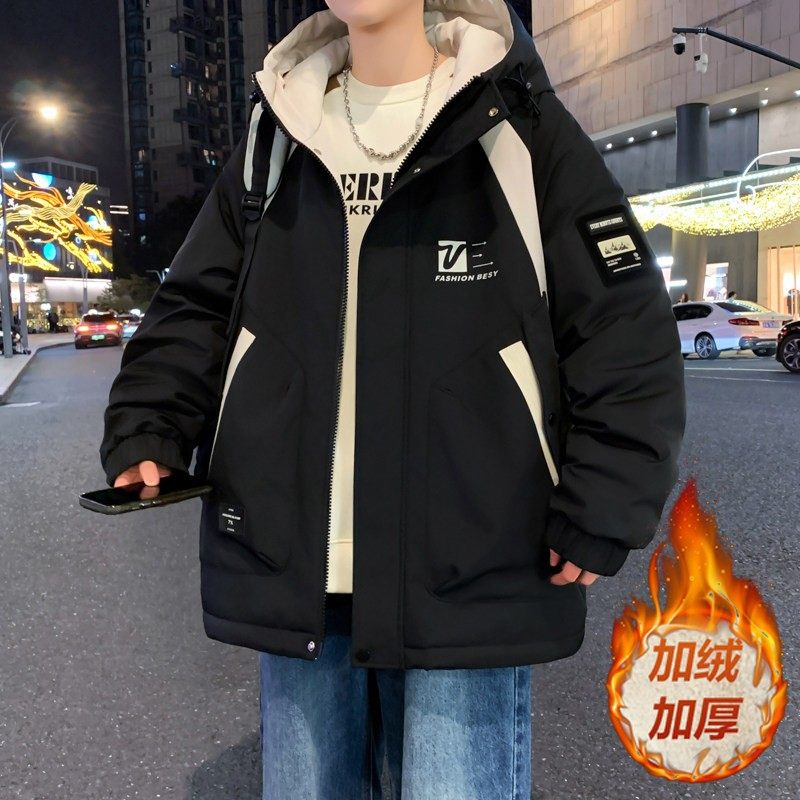 2025新款秋冬季加绒加厚夹克外套男初中高中学生青少年大童冲锋衣,淘宝优惠券,粉丝福利购,淘宝优惠卷