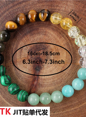 天然石手链 欧美外贸石头串珠手链 珠串水晶手串