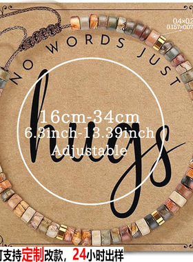 手编天然石手绳手工编织手绳毕加索石头串珠手串编绳手链带卡片