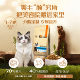 BIRIGI Select Cat Food Adult Cat Food Staple Food Freeze-Dried