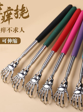 家用便携不求人痒痒挠抓痒神器