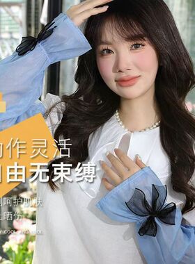 温柔仙女风蝴蝶防晒冰袖薄款开车防晒宽松护袖女冰丝袖套夏季透气