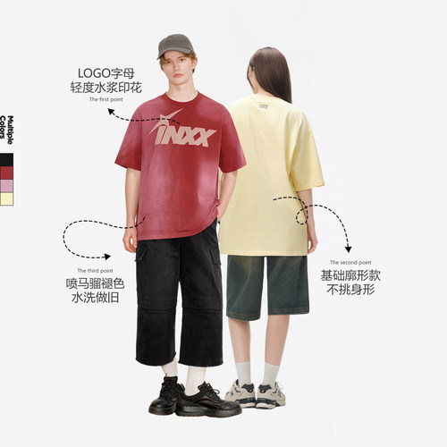 明星同款 INXX喷马骝褪色水洗做旧短袖T恤男撞色logo印花五分袖女 - 图1