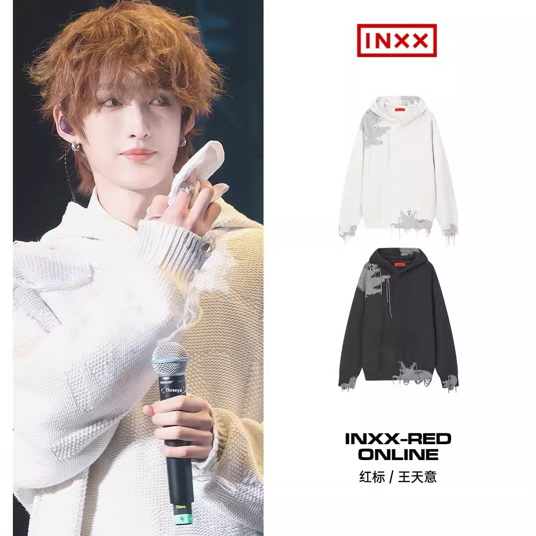 INXX明星同款 潮牌撞色拼接连帽针织衫流苏设计套头毛衣男女同款,淘宝优惠券,粉丝福利购,淘宝优惠卷