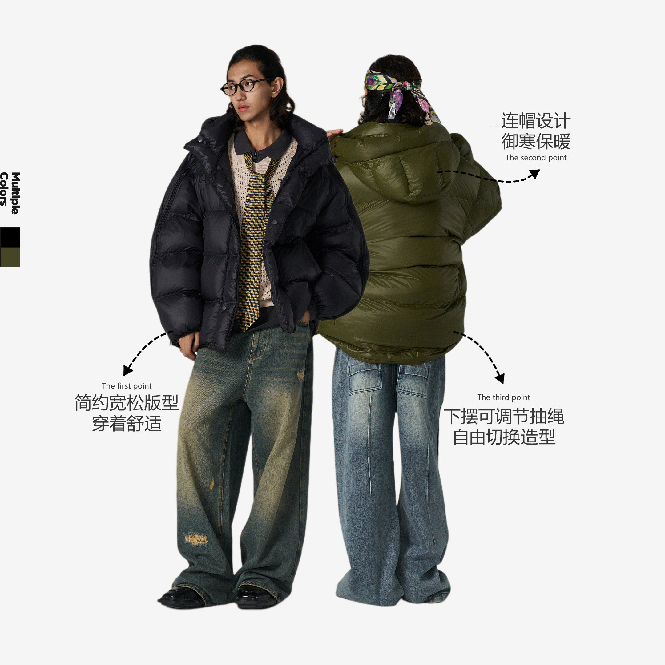 商品详情图片