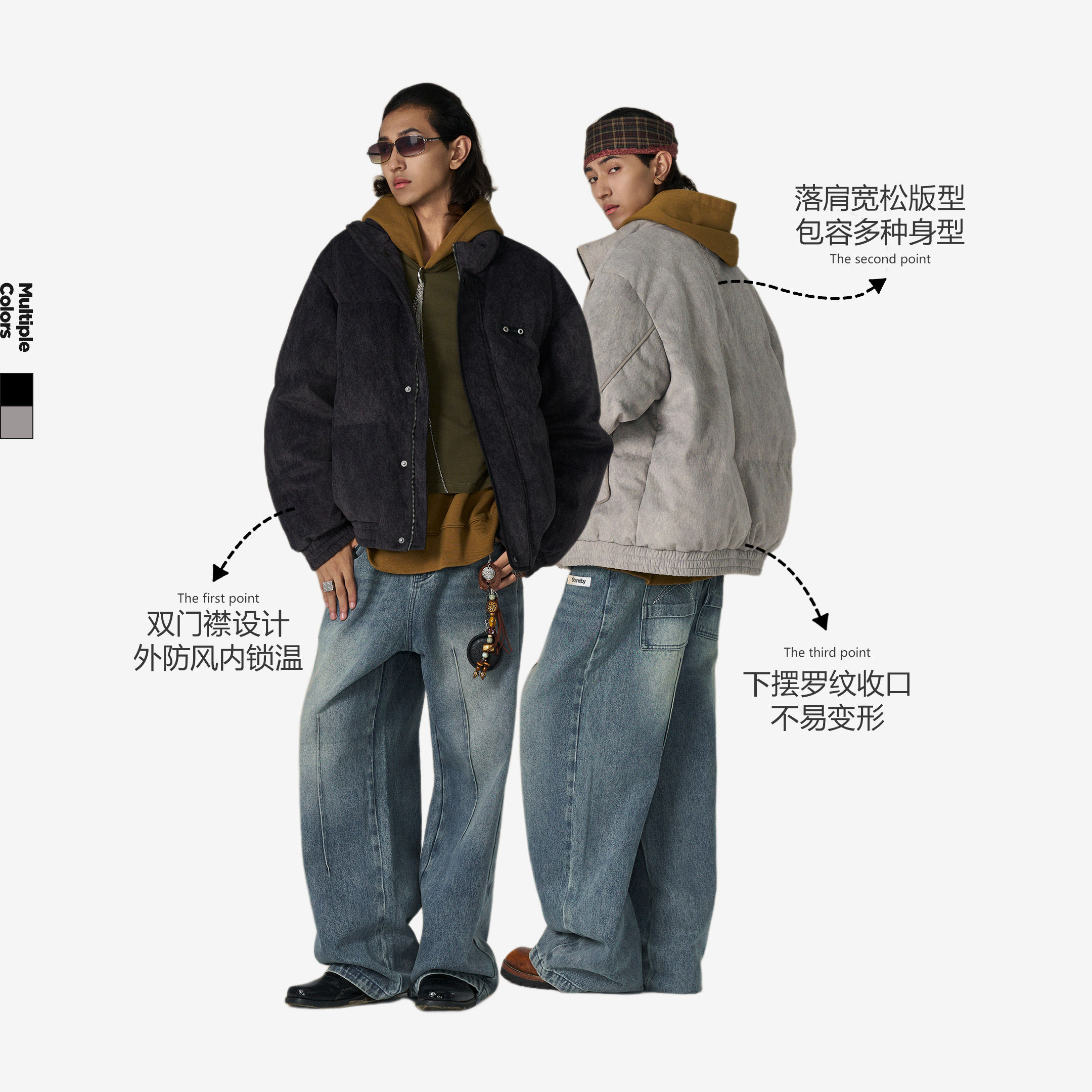 商品详情图片