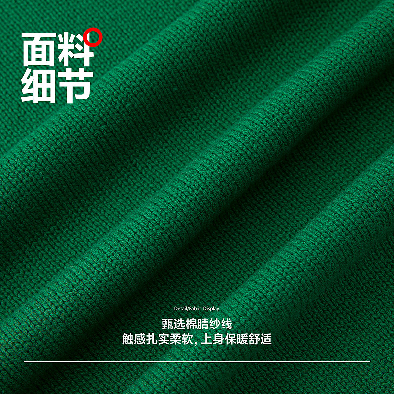商品详情图片
