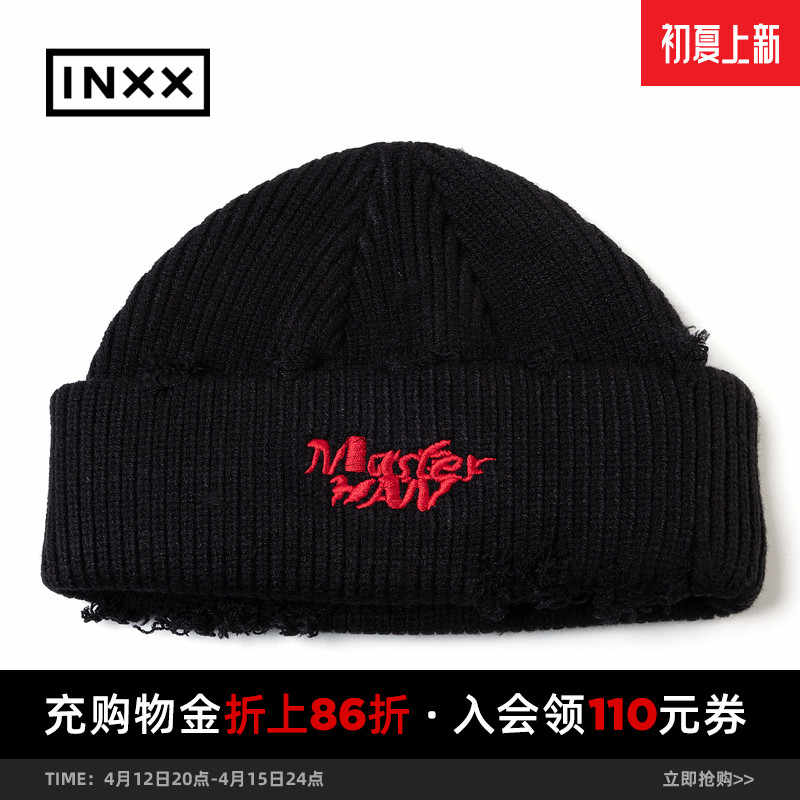 冷帽子-新人首单立减十元-2022年4月|淘宝海外 冷帽子-新人首单立减十元-2022年4月|淘宝海外