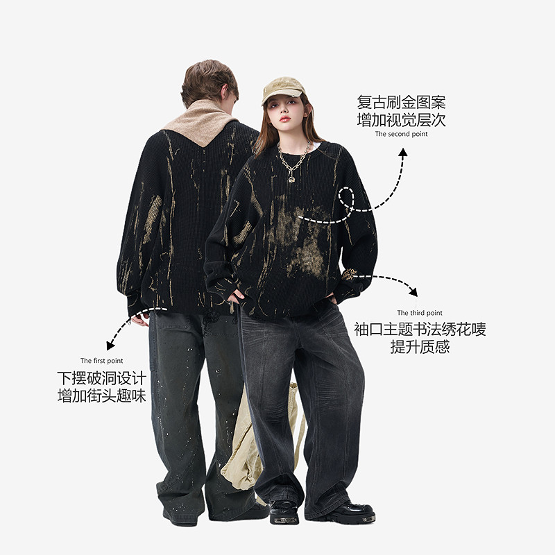 商品详情图片
