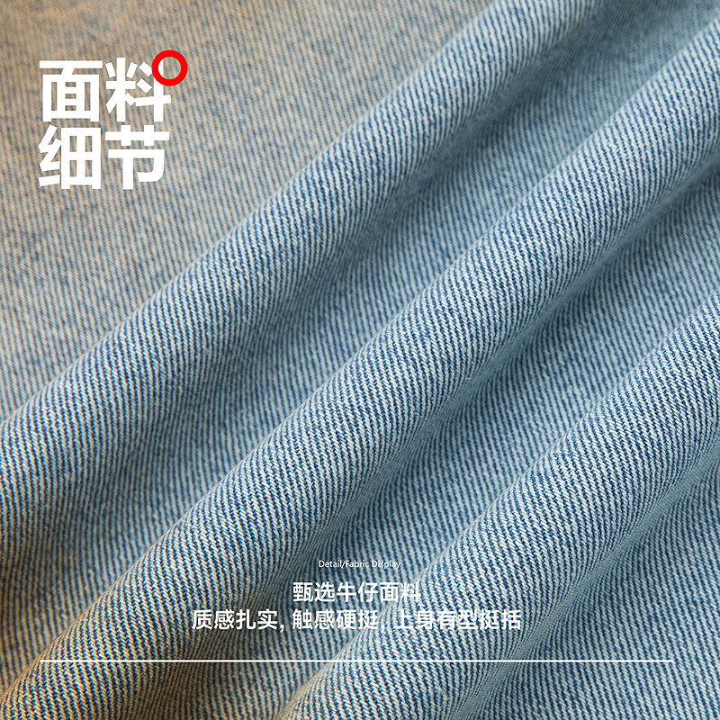 明星同款 INXX机车街头感喷染牛仔外套潮牌美式做旧宽松夹克男女,淘宝优惠券,粉丝福利购,淘宝优惠卷