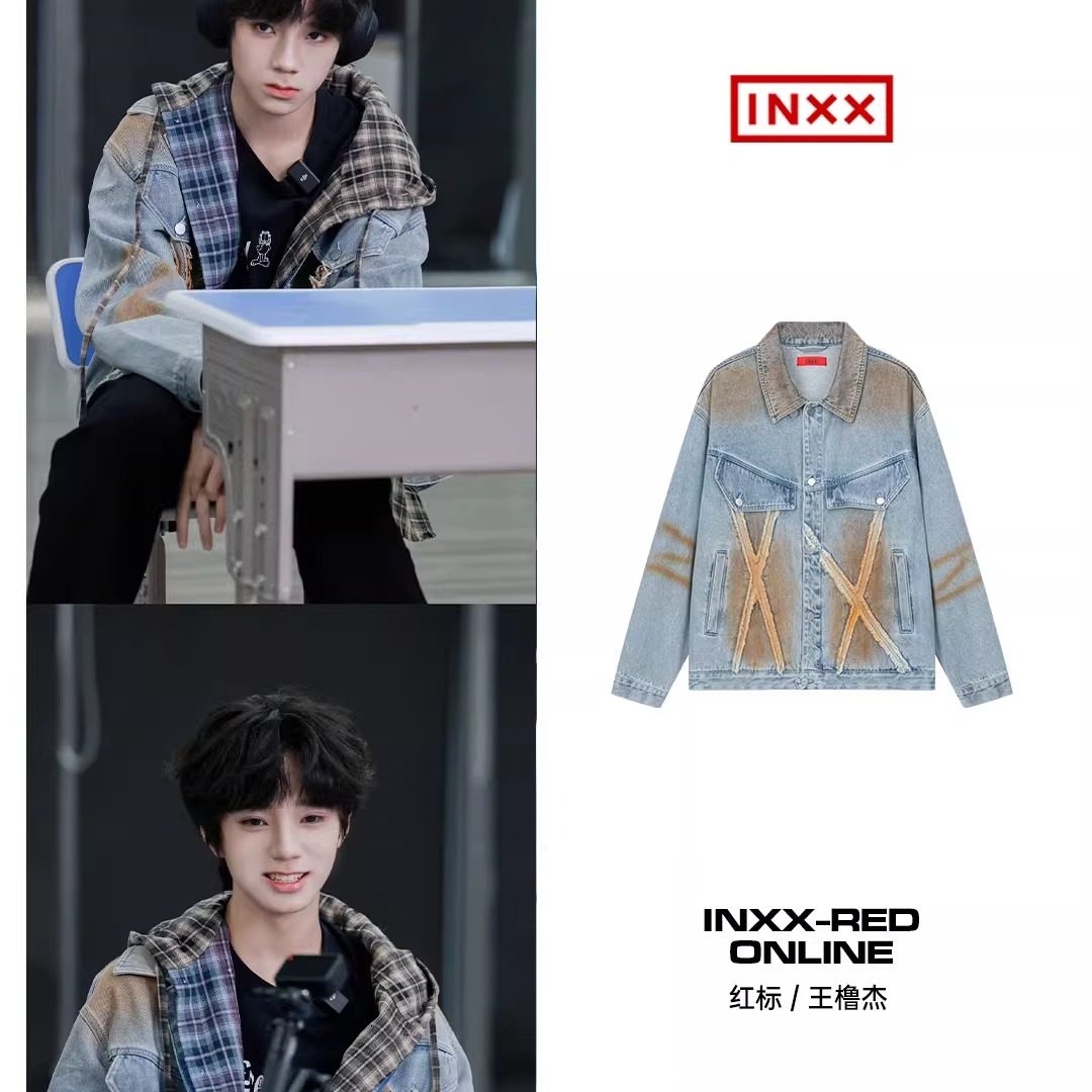 明星同款 INXX机车街头感喷染牛仔外套潮牌美式做旧宽松夹克男女,淘宝优惠券,粉丝福利购,淘宝优惠卷