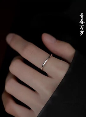 925银戒指女生简约设计小众食指环素圈高级感轻奢2026年新款潮