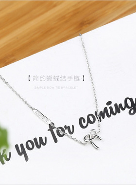 love手链纯银爱心吊坠情人节礼物