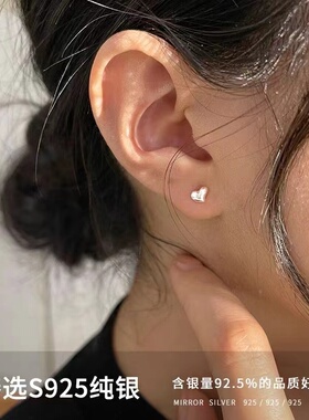 其他925银简约女爱心耳钉