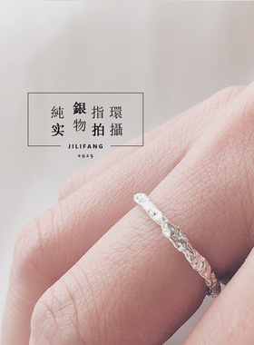 原创设计风树枝开口可调节戒指环
