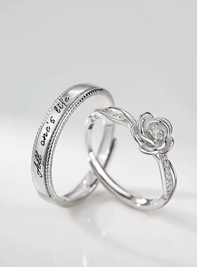 925银玫瑰与王子情侣对戒轻奢高级开口戒男女指环素圈