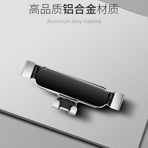 适用于保时捷车载手机支架25款卡宴帕拉梅拉玛卡Macan718女生支架 - 图2