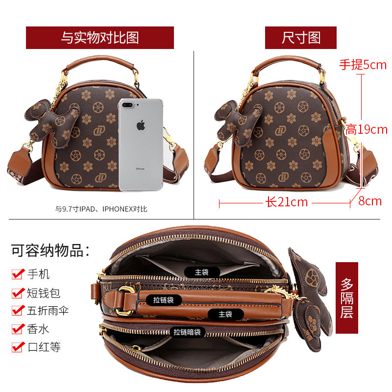 夏天流行2022新款高级感减龄小包包 nevenka尼雯卡女士包袋