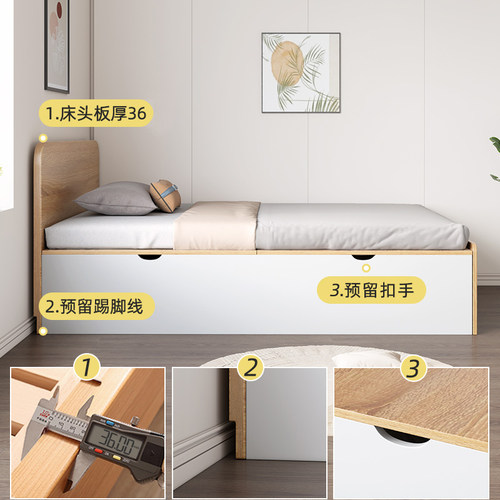 半高侧翻箱体床一米单人床现代简约小户型1米收纳储物儿童床定制 - 图2