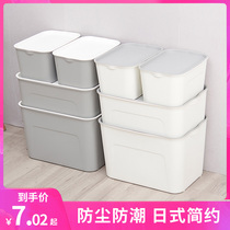 Containing Box Clothes Finishing Box Plastic Basket Wardrobe storage box Home Box Snack Containing basket Inclusions Containing boxes