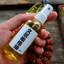 Text to play with special walnut olive oil Upper color anti-crack maintenance Oil small bottle of olive nuclear hand stringing empanum pan beads