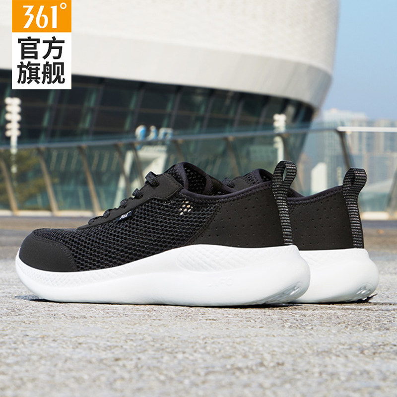 361男鞋运动鞋男2026夏季新款镂空网眼透气网鞋子薄款休闲跑步鞋,淘宝优惠券,粉丝福利购,淘宝优惠卷