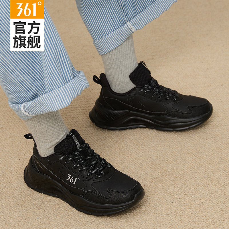 361女鞋运动鞋女361度官方旗舰店夏季新款网面透气休闲轻便跑步鞋