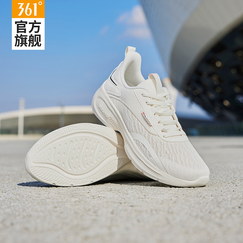 361运动鞋子2023夏季新款减震男鞋 361度户外跑步鞋
