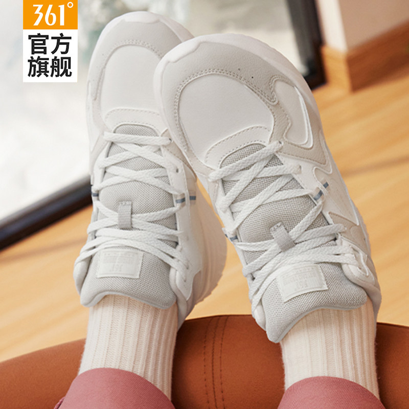 361加绒运动鞋女鞋2025冬季新款保暖休闲鞋女款防水棉鞋高帮板鞋,淘宝优惠券,粉丝福利购,淘宝优惠卷