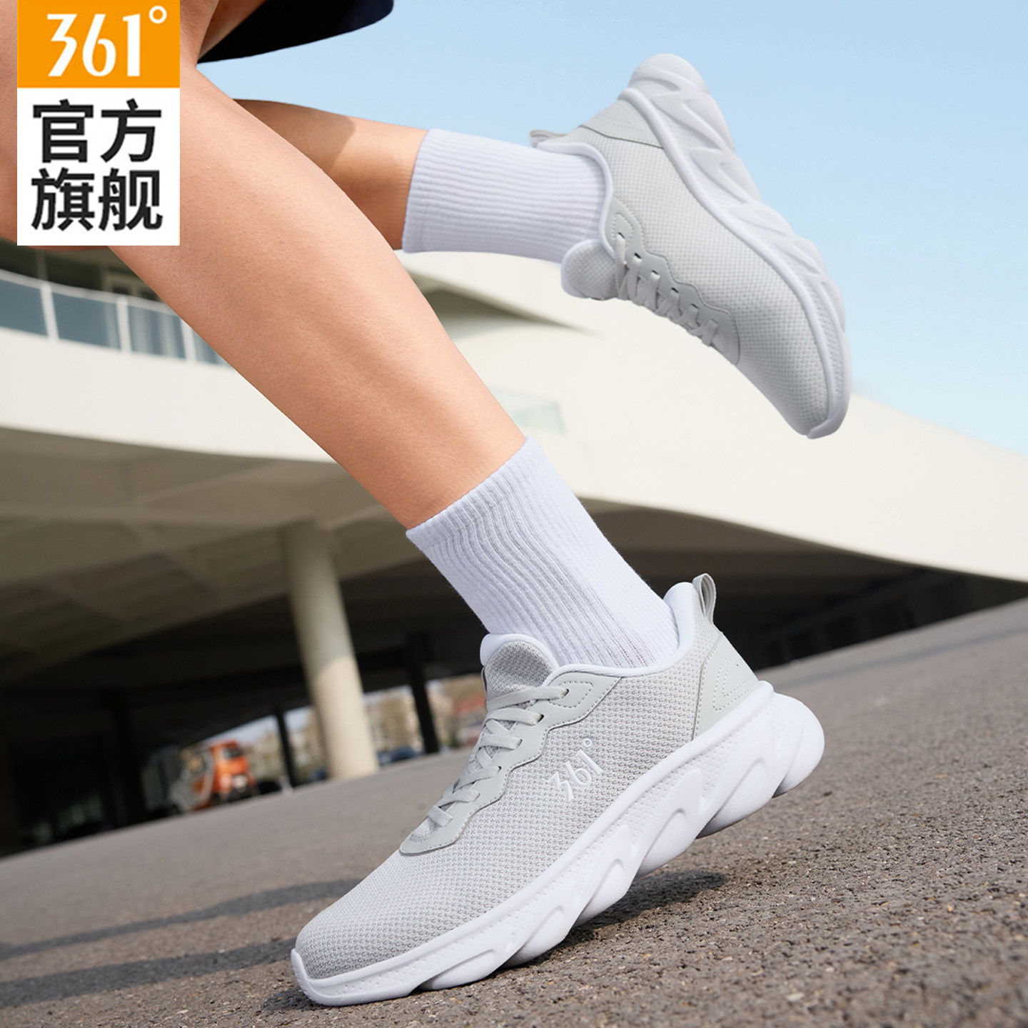 图 4