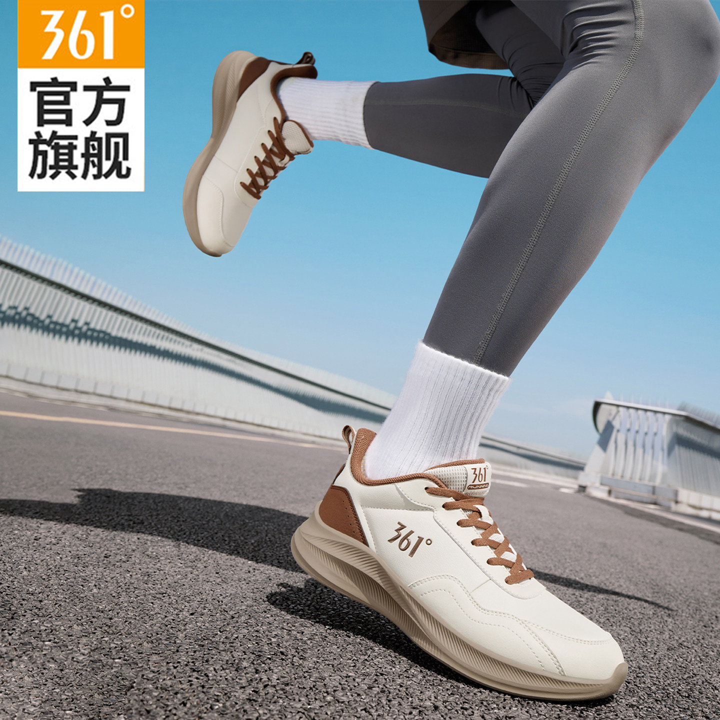 图 5
