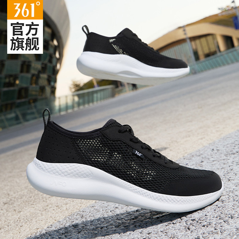 361男鞋运动鞋男2026夏季新款镂空网眼透气网鞋子薄款休闲跑步鞋,淘宝优惠券,粉丝福利购,淘宝优惠卷