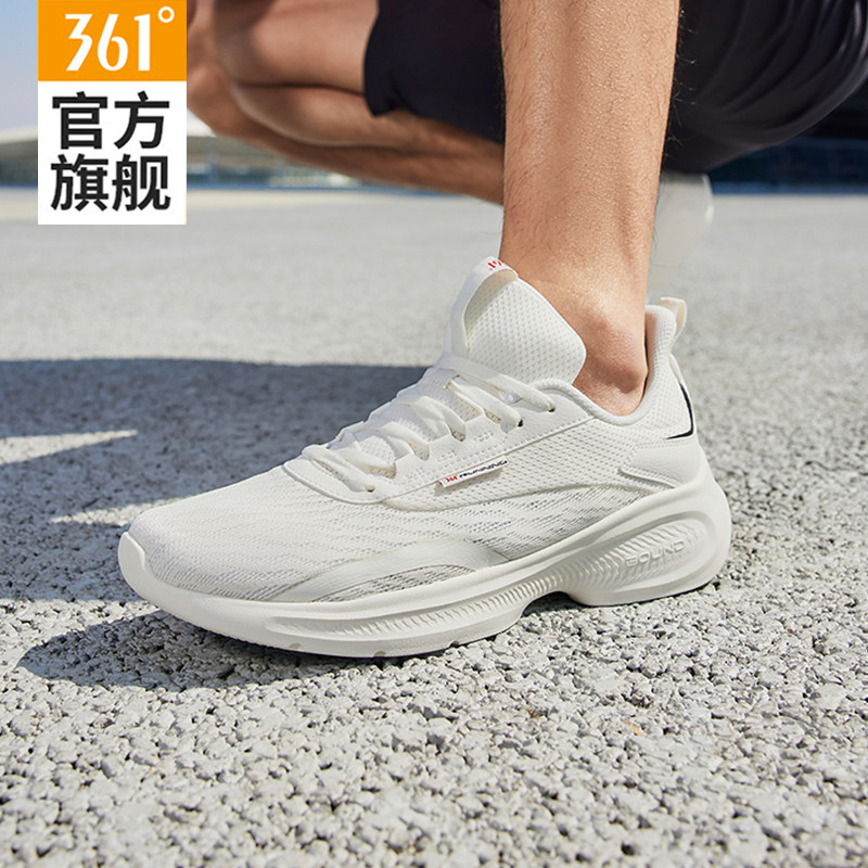 361运动鞋子2023夏季新款减震男鞋 361度户外跑步鞋