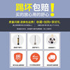 361 Football Soft Skin Don't Injure Football No. 4 Football No. 5