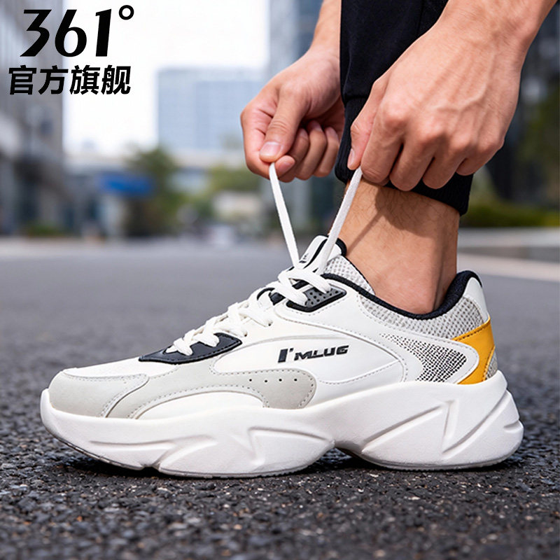 361运动鞋男鞋2026春夏新款皮面防水老爹鞋男士轻便减震休闲鞋子