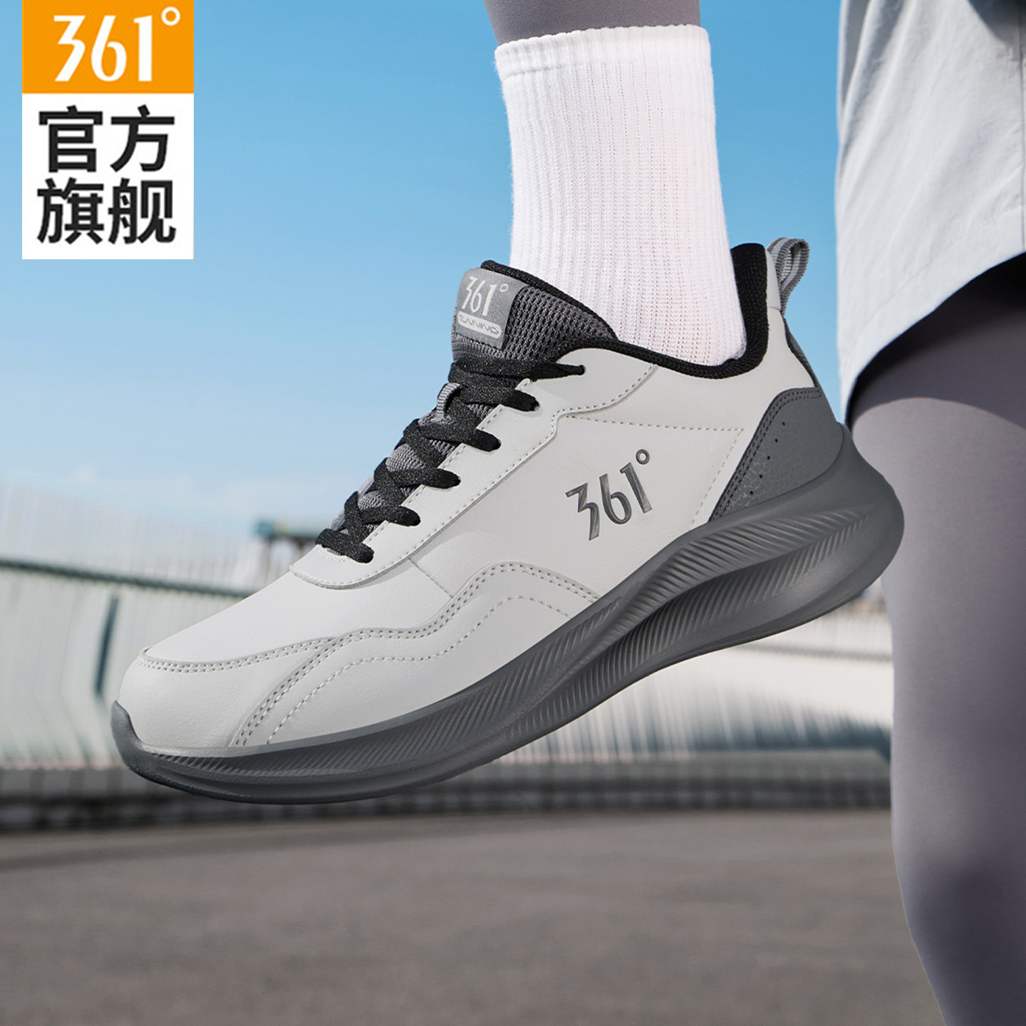图 4