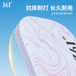 361匹克球拍学生成人玻纤专业比赛运动初学者pickleball训练套装
