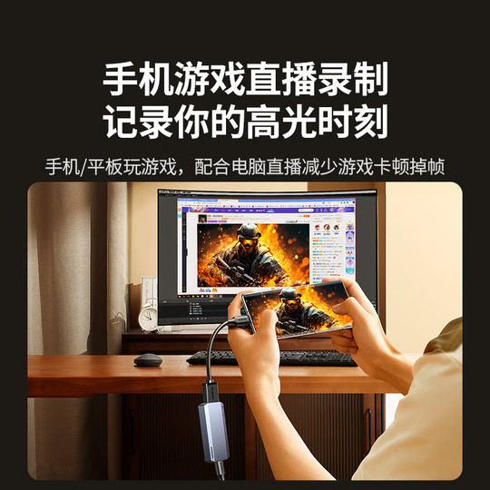 707 video capture card dedicated for live broadcast 4K HD