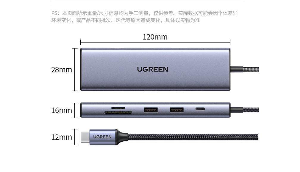 绿联90887拓展坞十合一VGA+DP+3.5+千兆网卡+2U+type-c母CM498,淘宝优惠券,粉丝福利购,淘宝优惠卷
