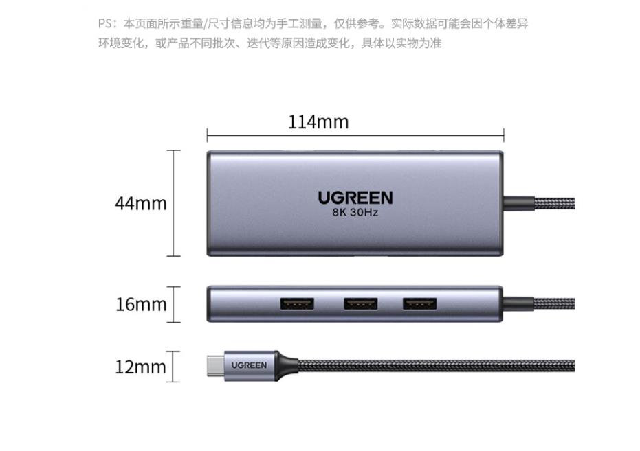 绿联15769 拓展坞六合一Type-C转2HDMI+3USB+pd供电CM498三屏异显 - 图2