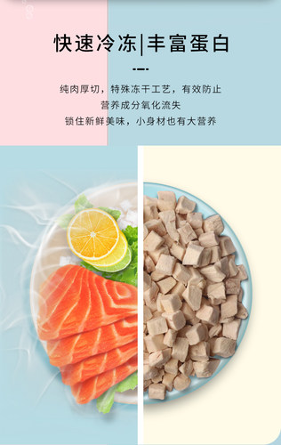 小世纪猫粮鲜肉酶解鱼肉幼猫成猫全阶段美短英短蓝猫天然猫粮5kg - 图2
