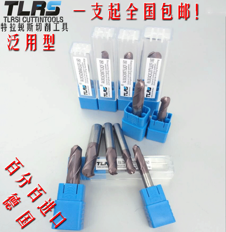 德国进口TLRS 60度超微粒钨钢涂层铣刀加长球刀R球型铣刀R4X75X2F-图2