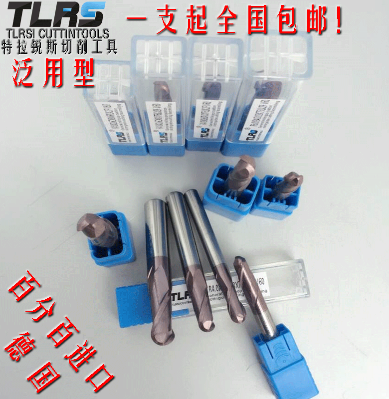 德国进口TLRS 60度超微粒钨钢涂层铣刀加长球刀R球型铣刀R4X75X2F-图0