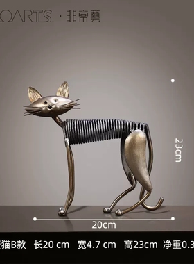 创意办公室工艺品TOOARTS铁摆件