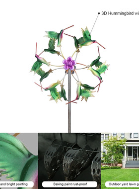 风车户外摆件TOOARTS铁工艺品