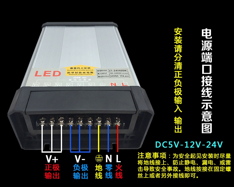 220V转12VLED发光字电源12V400W防雨电源12V33A开关电源 led灯条 - 图1