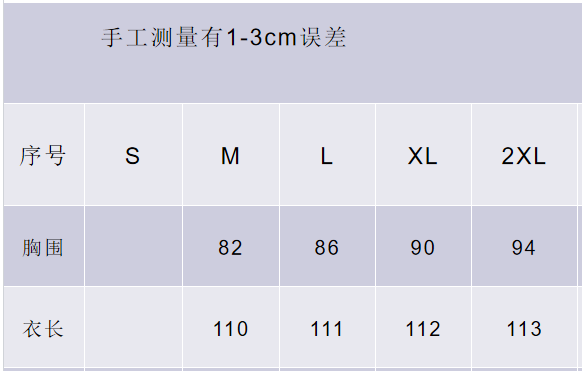 【小黑裙】褶皱打揽不规则拼接高温烫钻金属标收腰连衣裙JZ-7923-图0